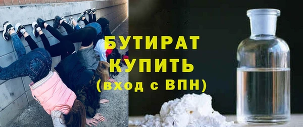 a pvp Сатка