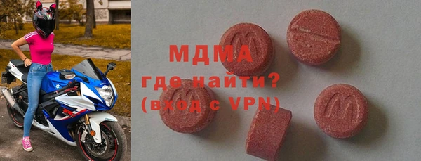 a pvp Сатка