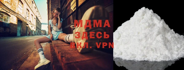 a pvp Сатка