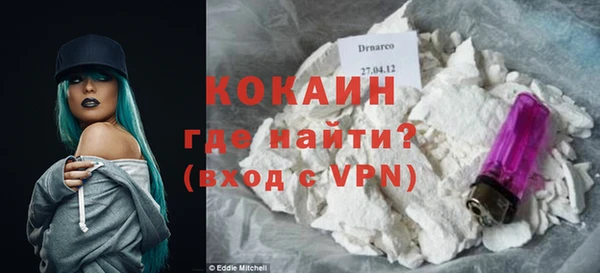 a pvp Сатка