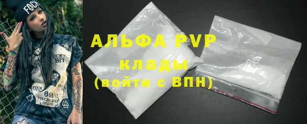 мяу мяу мука Сафоново