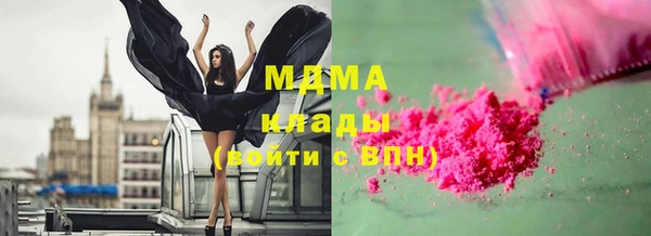 мяу мяу мука Сафоново