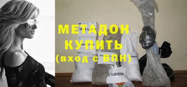 мяу мяу мука Сафоново