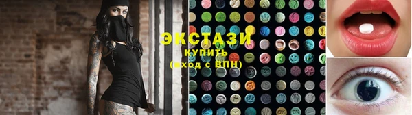 мяу мяу мука Сафоново
