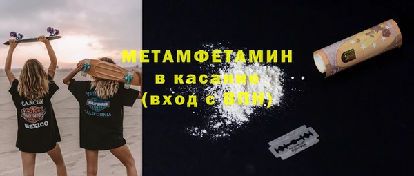 мяу мяу мука Сафоново