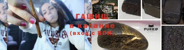 мяу мяу мука Сафоново
