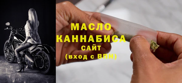 a pvp Сатка