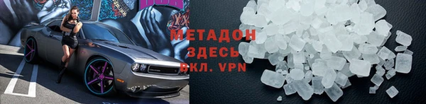 мяу мяу мука Сафоново