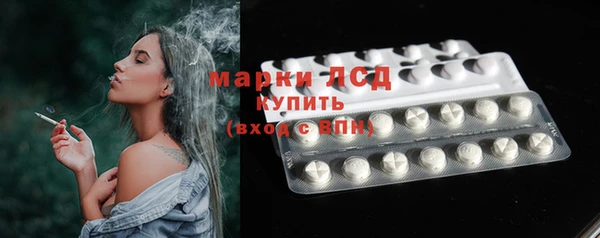 мяу мяу мука Саяногорск
