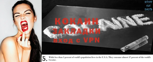 a pvp Сатка