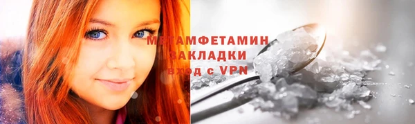 a pvp Сатка