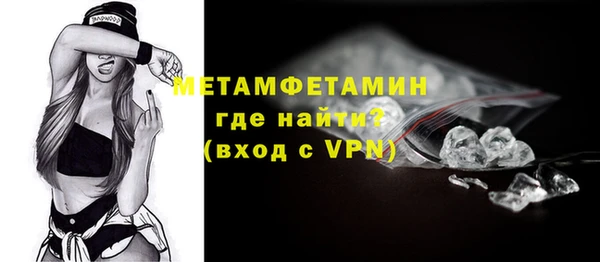 a pvp Сатка