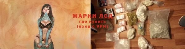 a pvp Сатка