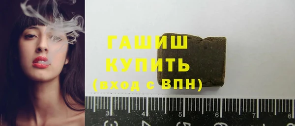 мяу мяу мука Сафоново