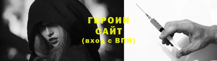 мяу мяу мука Сафоново