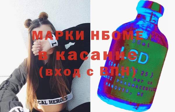 мяу мяу мука Сафоново