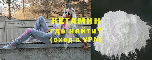 apvp Данков