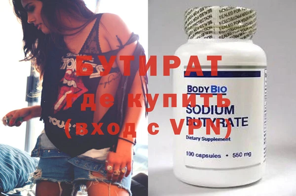 мяу мяу мука Сафоново