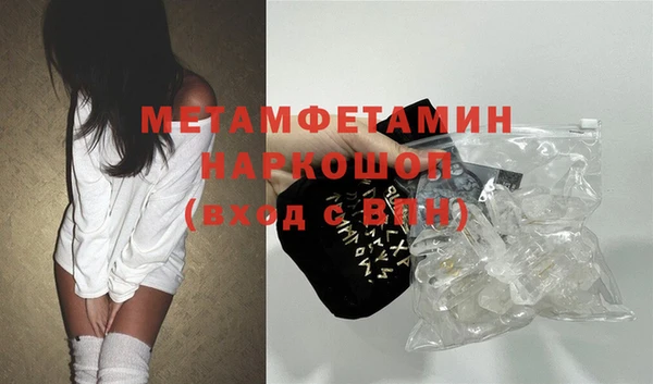 мяу мяу мука Сафоново