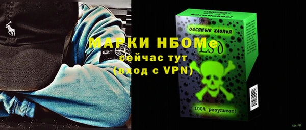 a pvp Сатка
