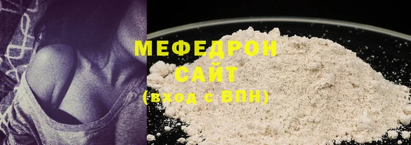 a pvp Сатка