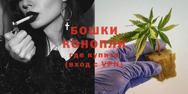мяу мяу мука Саяногорск