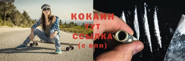 a pvp Сатка